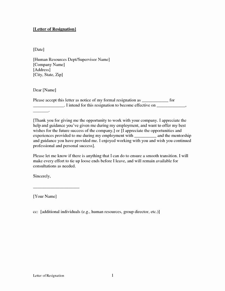 Job Transition Email Template Awesome Printable Sample Letter Of Resignation form