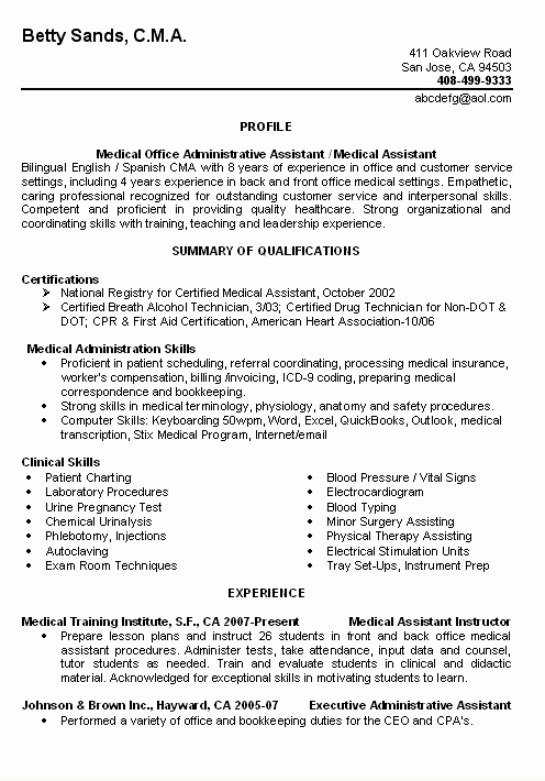 Laboratory Technician Resume Sample Lovely Download Laboratory Technician Resume Sample