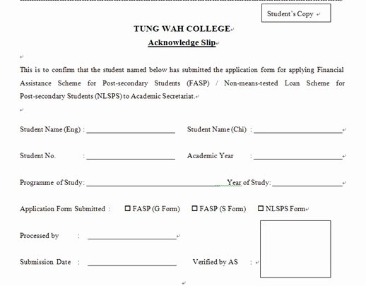 Legal Receipt Of Payment Template Best Of 15 Acknowledgement Receipt Of Documents