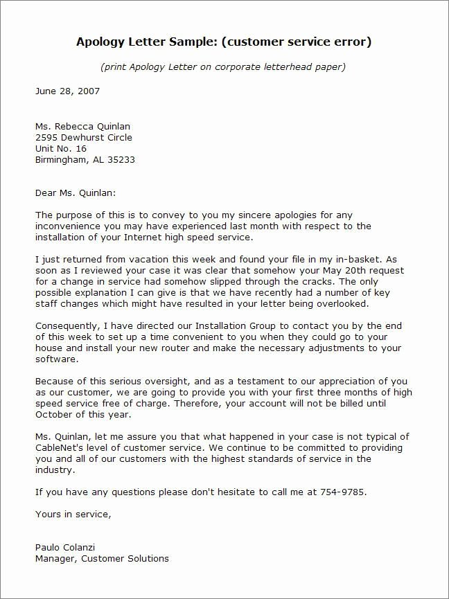 Letter to Garcia Pdf Awesome Apology Letters Print Paper Templates Printable Paper