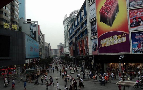 Mega Essays Free Account Luxury China’s Mega City Problem