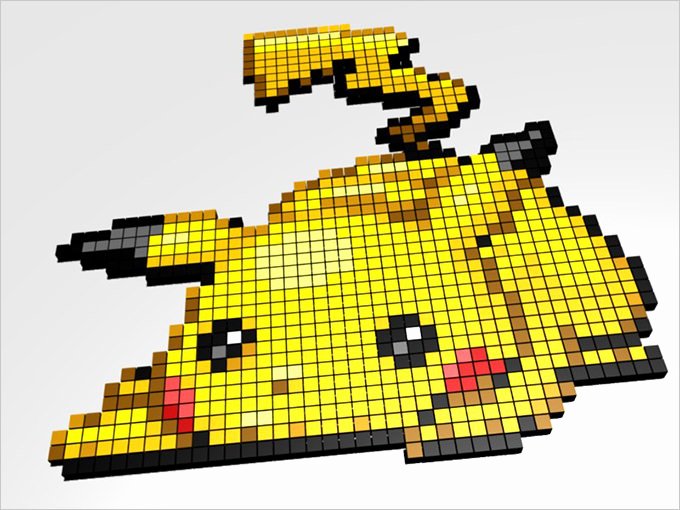 Minecraft Pixel Art Template Maker Best Of 30 Pixel Art Templates