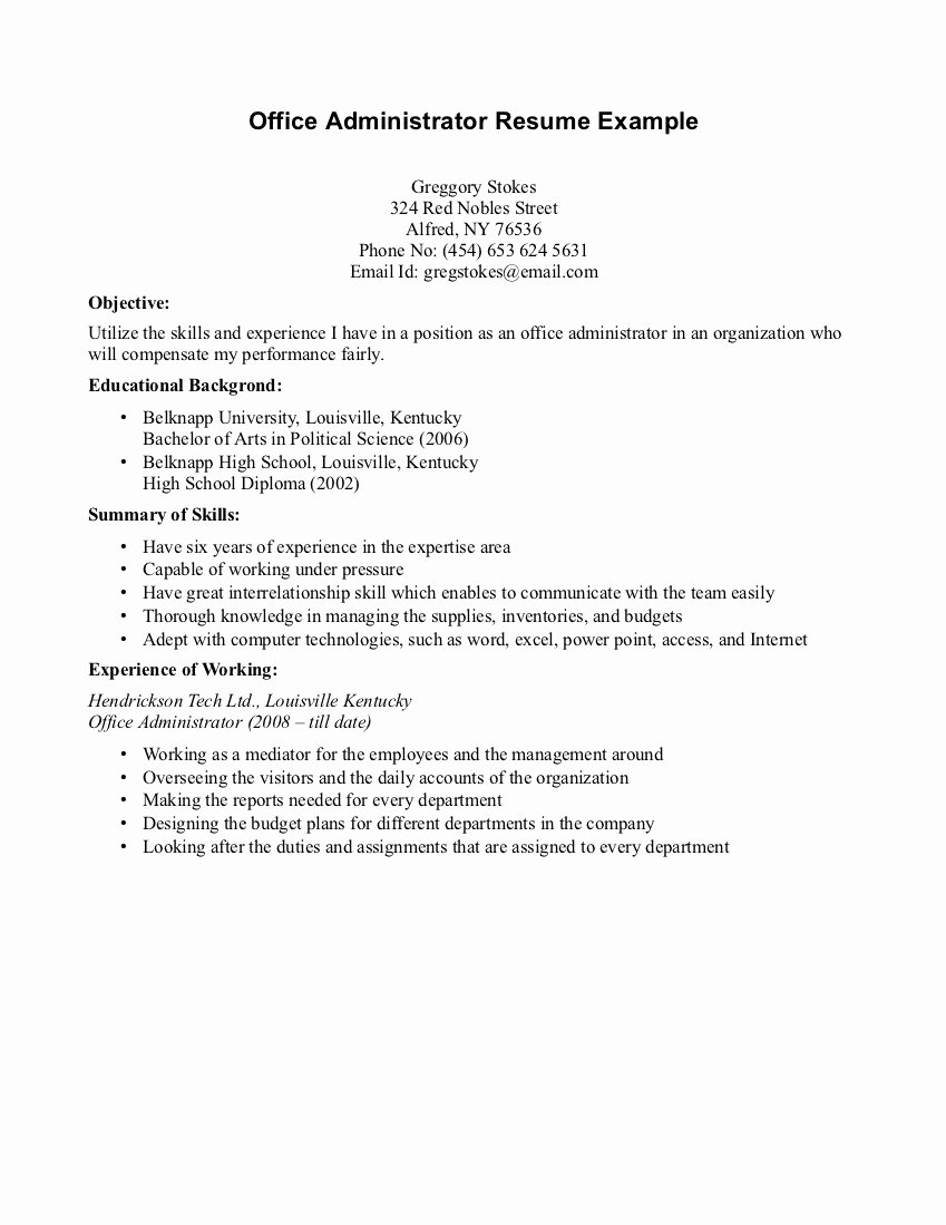 My First Job Experience Essay Awesome 16 Year Old with No Job Experience for Resume – Perfect