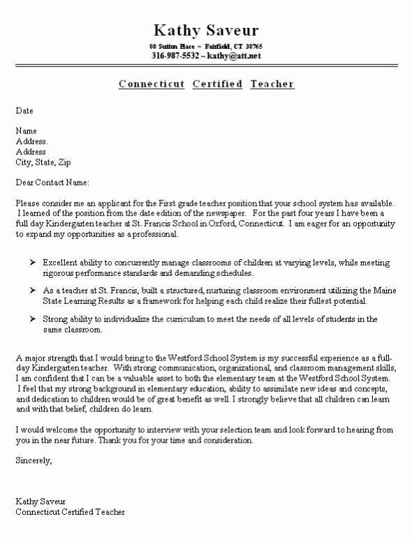 My First Job Experience Essay New First Grade Teacher Cover Letter Example