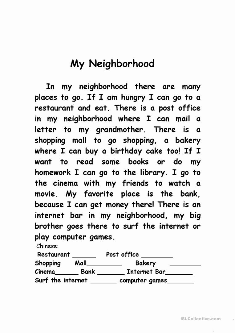 My Neighborhood Essay Example Elegant My Neighborhood Worksheet Free Esl Printable Worksheets