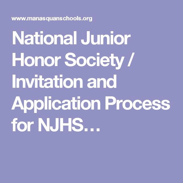 National Honor society Application Examples Elegant the 25 Best National Honor society Ideas On Pinterest