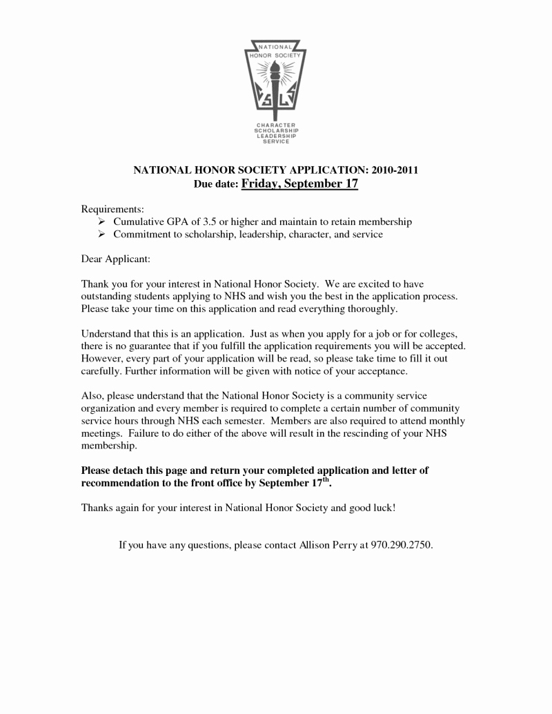 Nhs Acceptance Letter Sample Elegant Sample Re Mendation Letter for National Honor society