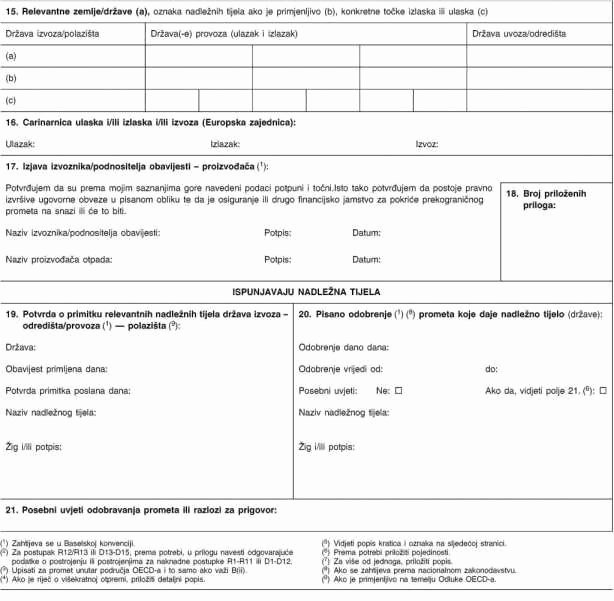 Non Profit Financial Statement Template Excel Awesome Non Profit Balance Sheet Template Excel