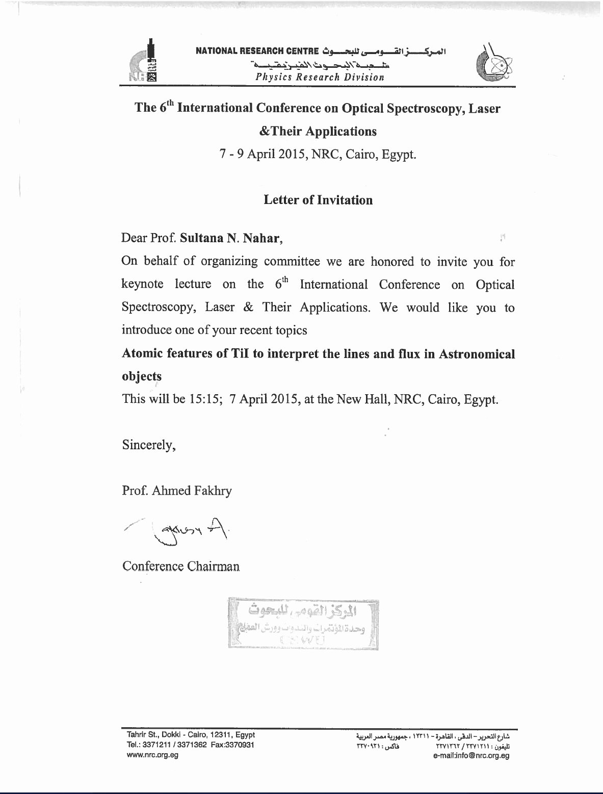 Nsf Letter Of Collaboration Template Inspirational Research Collaboration Invitation Letter