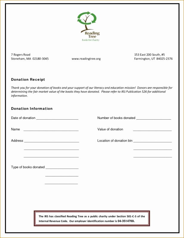 One Page Lease Agreement Lovely E Page Lease Agreement
