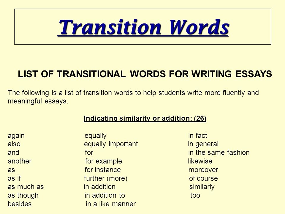 transition words when writing essay