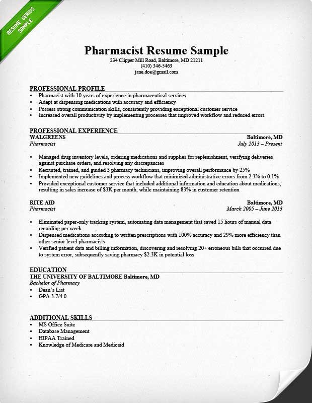 Pharmacist Resume Templates Unique Pharmacist Resume Sample &amp; Writing Tips