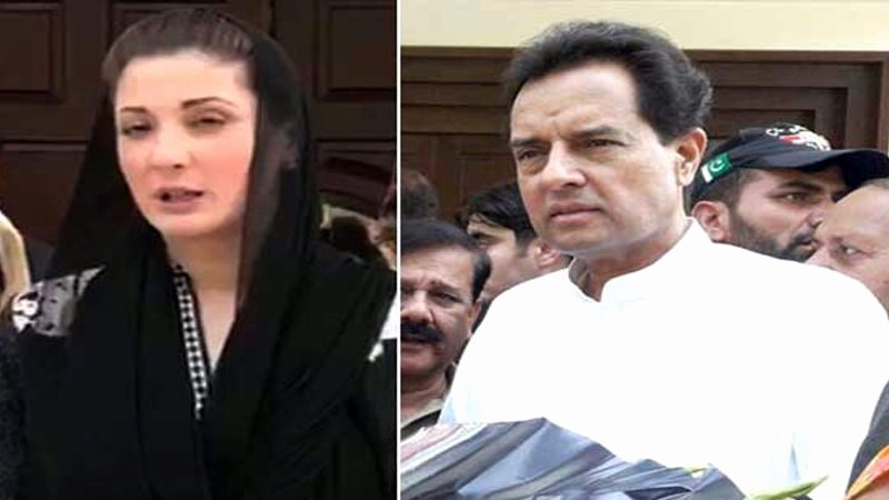 Pleading Paper Google Docs Luxury Sharifs Plead Court to Halt Indictment Process Over