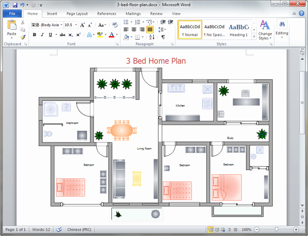 Powerpoint Floor Plan Template Luxury Home Plan Templates for Word