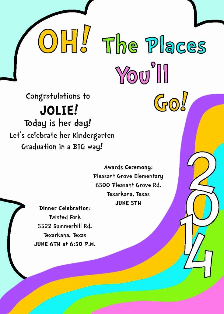 Preschool Graduation Programs Template Beautiful Preschool Graduation Quotes by Dr Seuss Quotesgram