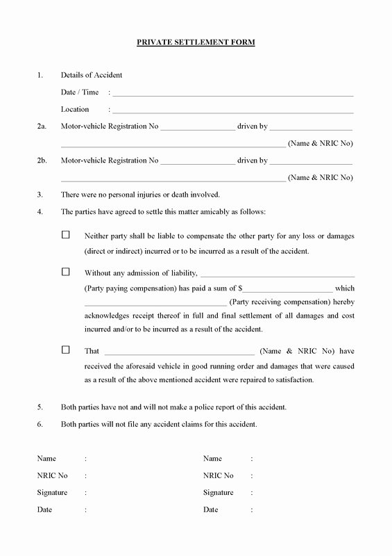 private-settlement-form