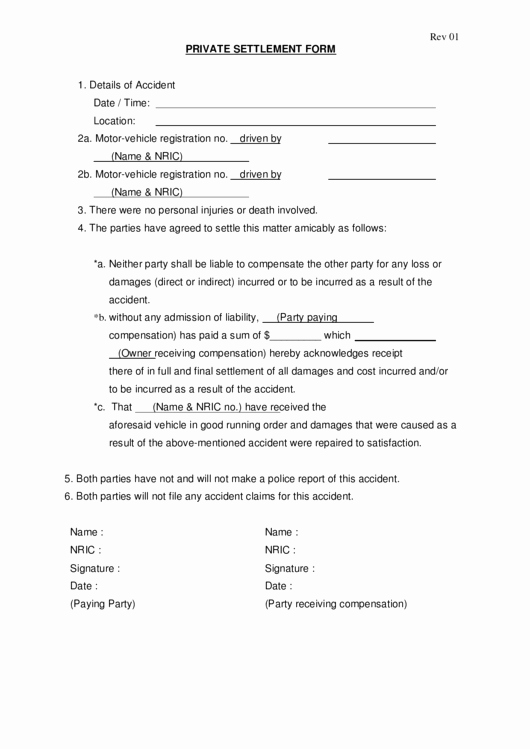 Private Settlement form Lovely Private Settlement form Printable Pdf