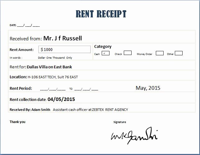 Real Estate Commission Invoice Template Inspirational Mercial Rent Receipt Template