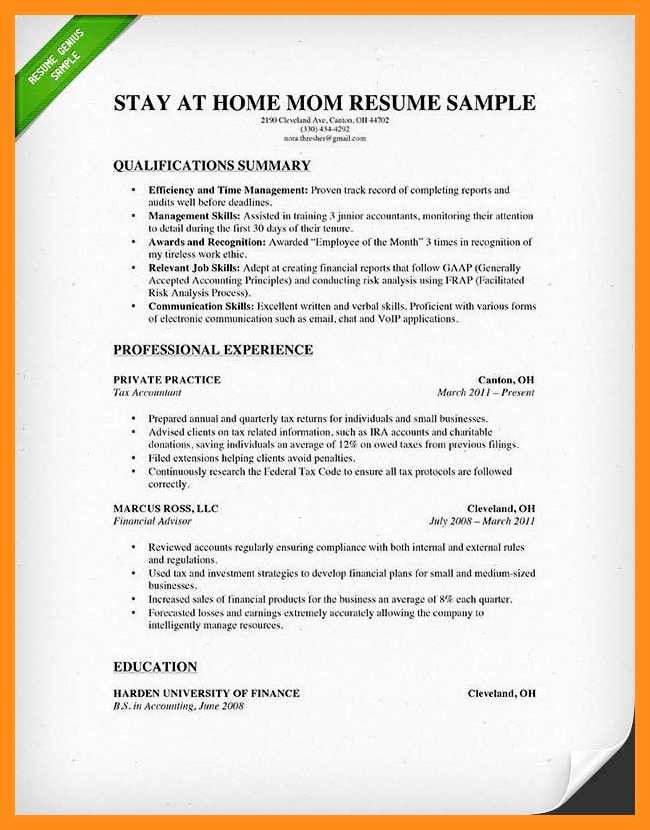 Reentering the Workforce Resume Examples Awesome 12 13 Resume for Returning to Workforce