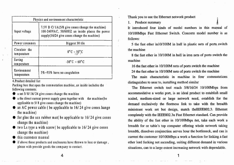 Restaurant Observation Report Sample Best Of Behavior Consequence Analysis Frompo 1