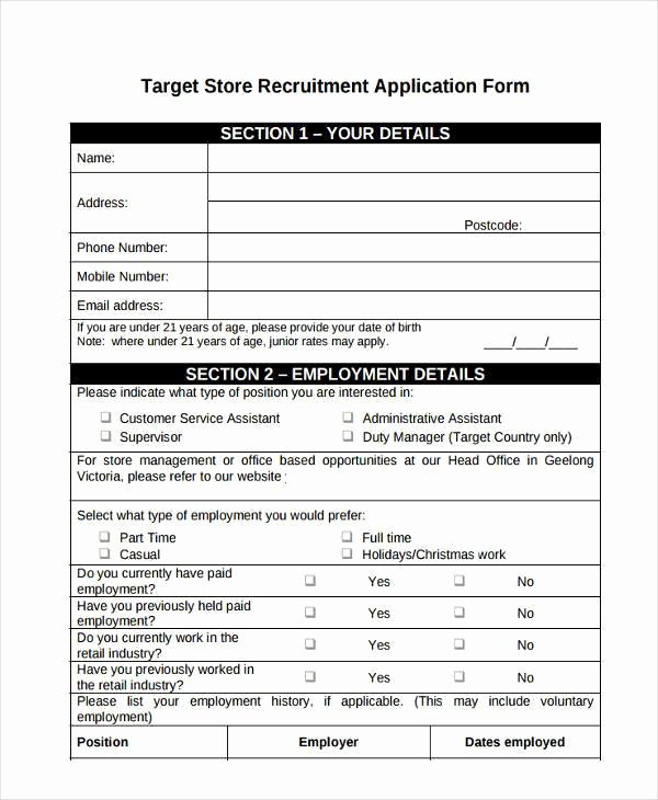 Retail Application form Elegant Simple Job Application forms