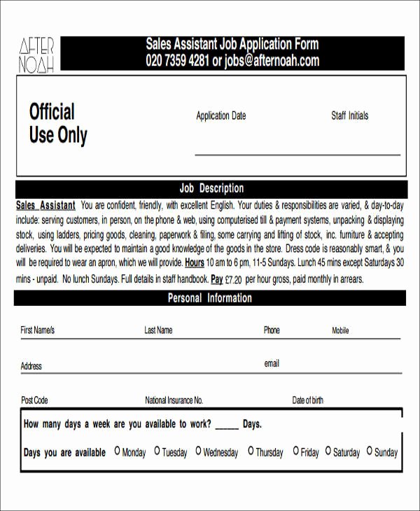 Retail Application form Inspirational 49 Job Application form Templates