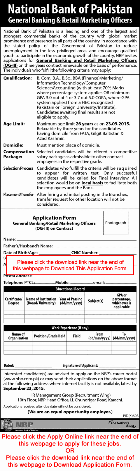 Retail Job Application forms Awesome Nbp Jobs 2015 August September Line Application form