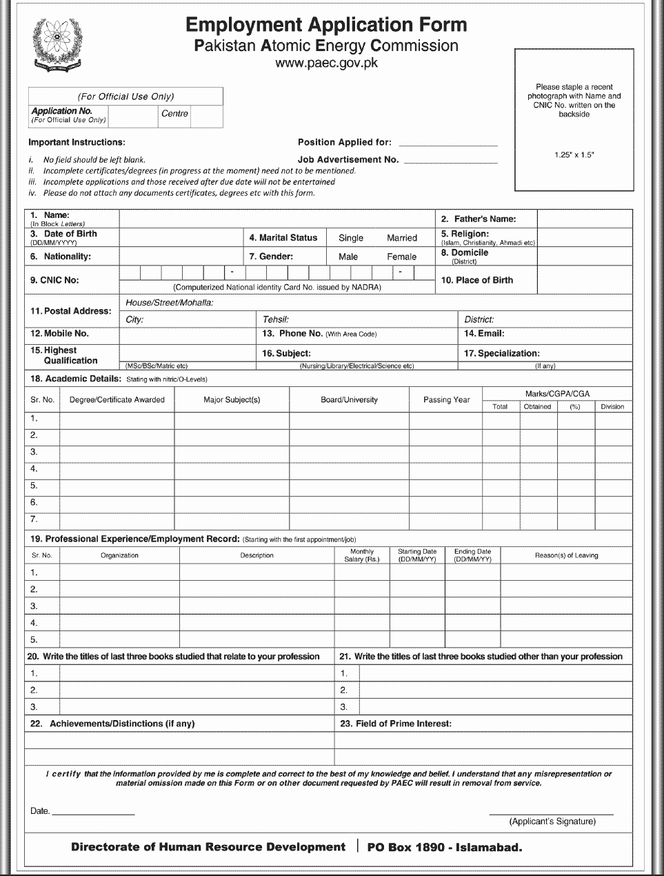Retail Job Application forms Awesome Paec Jobs 2013 Application form Advertisement