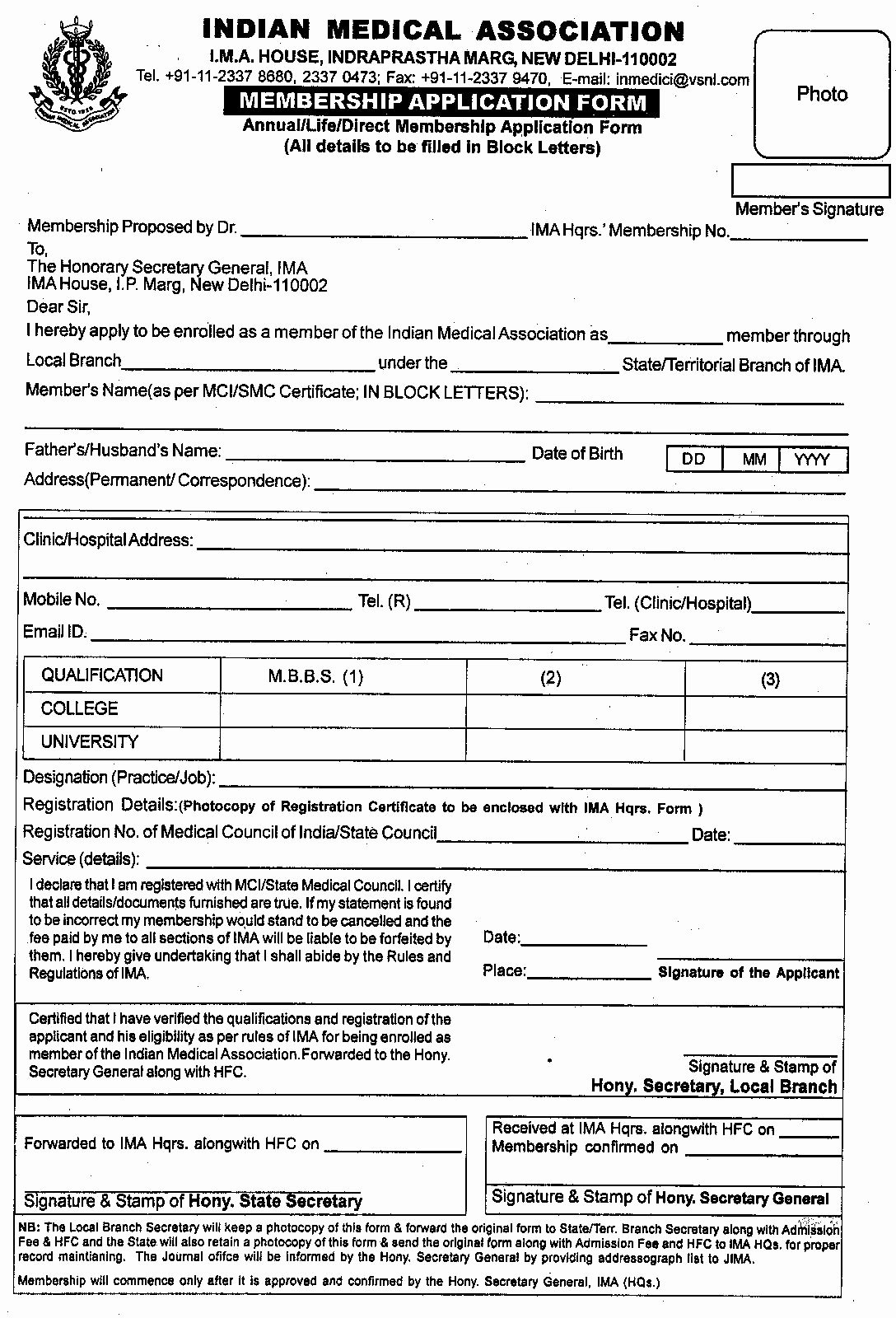 Sample Of Membership form for An organization Lovely Membership form