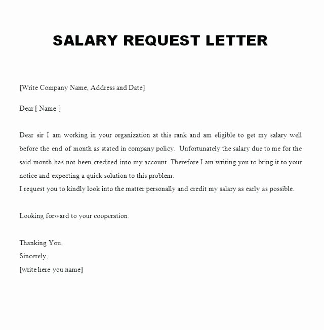 Sample Pay Increase Letter to Employee Awesome Salary Increase Letter to Employer Template