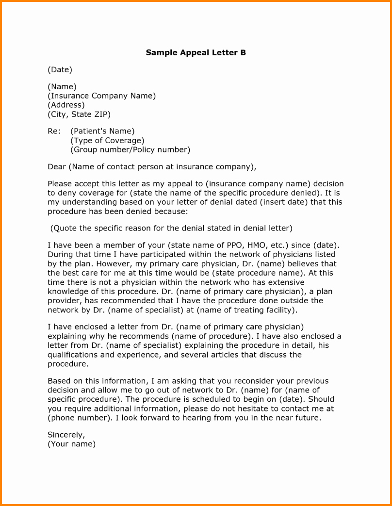 Sap Appeal Letter sap-appeal-letter