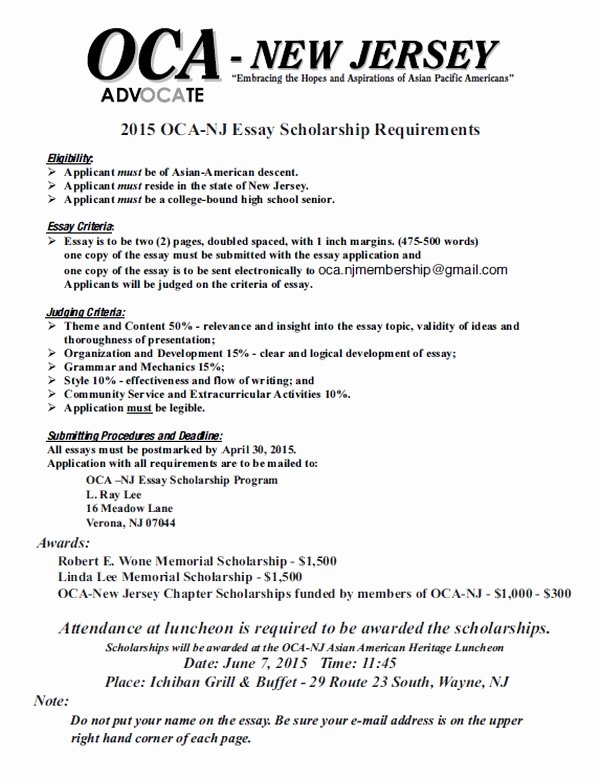 Scholarship Essay Examples 500 Words Elegant 500 Word Scholarship Essay Report574 Web Fc2