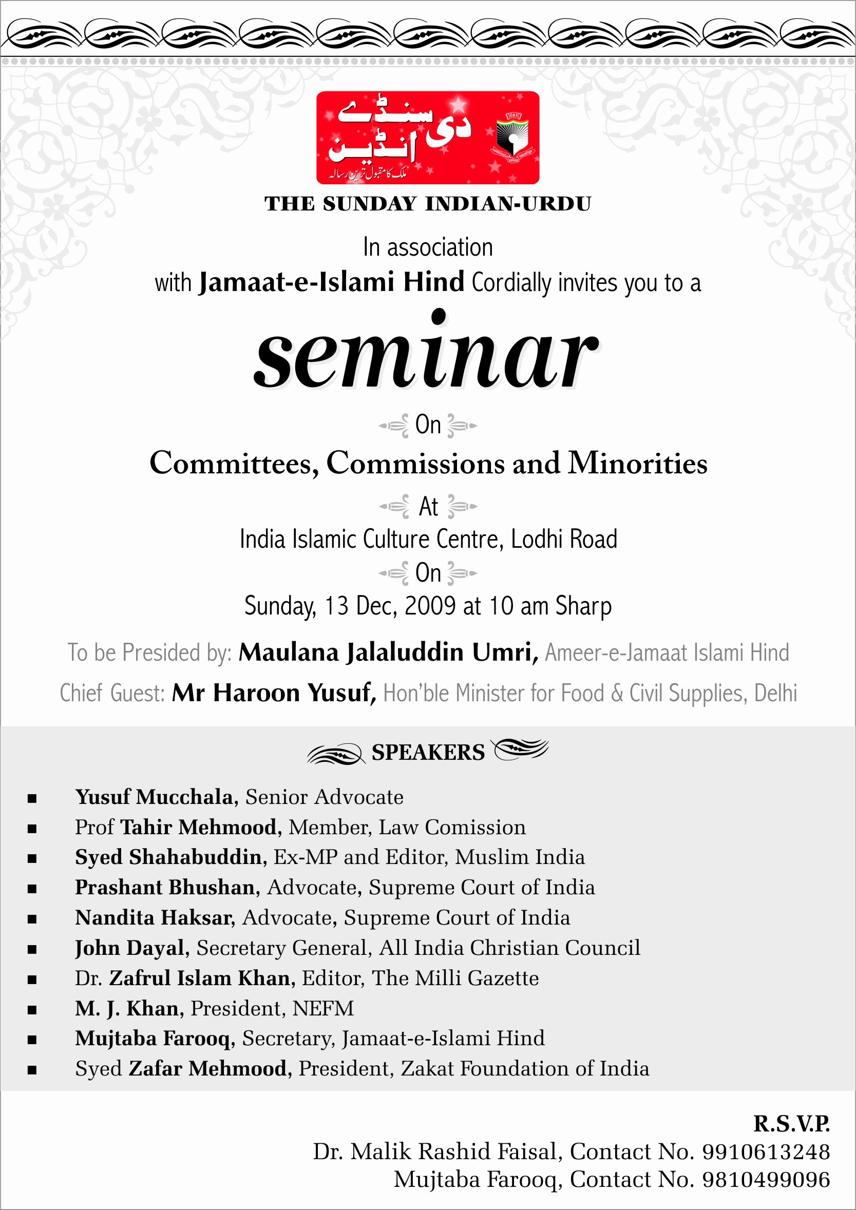 Seminar Invitation Template Best Of Invitation for Seminar Eyerunforpob