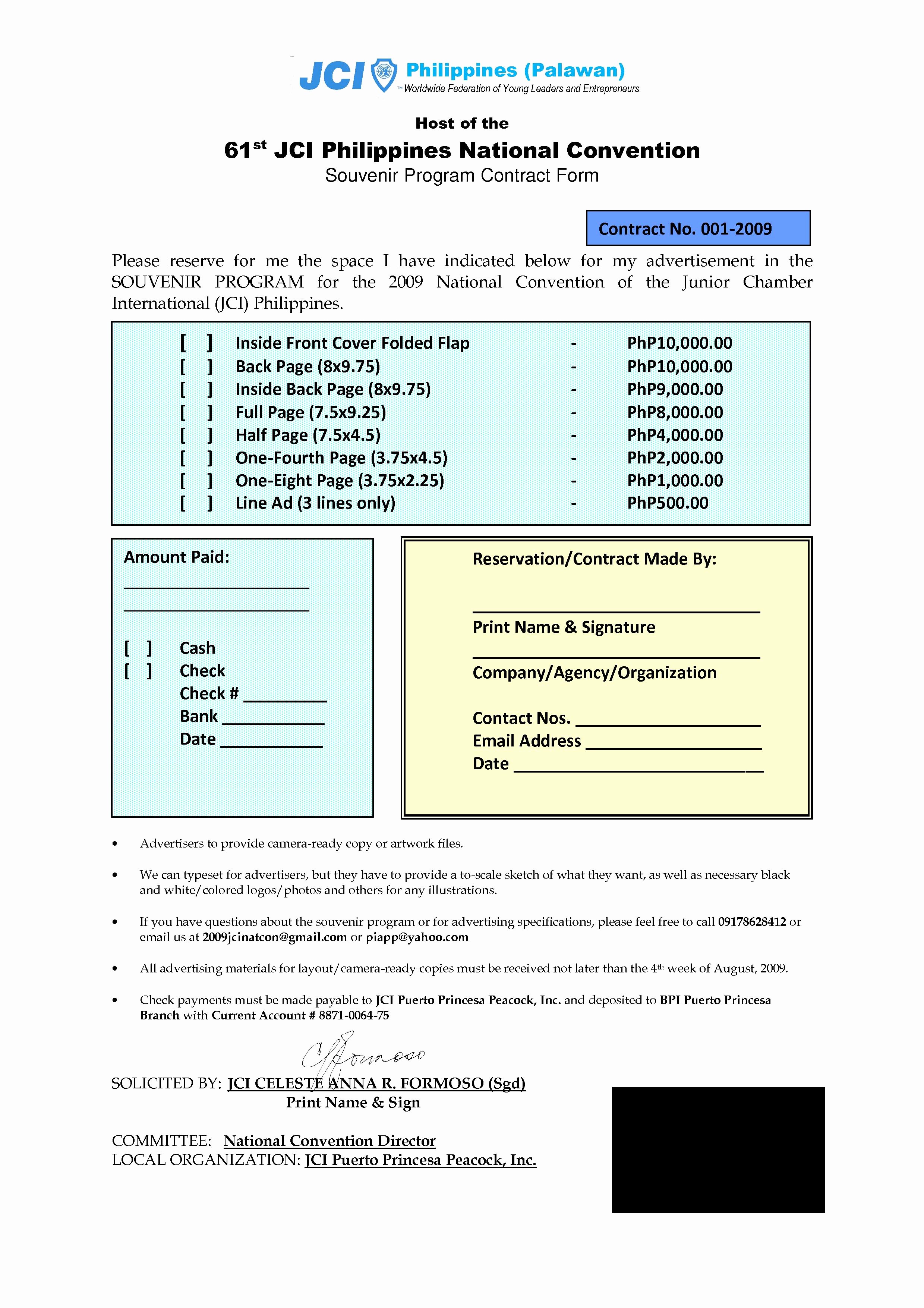 Souvenir Booklet Template Microsoft Word Fresh Downloads