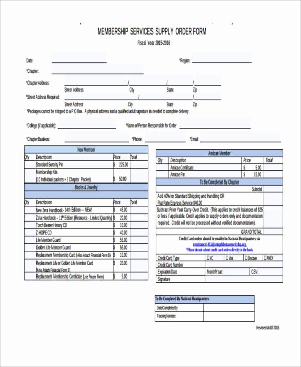 Supplies order form Best Of 32 Sample Service order forms