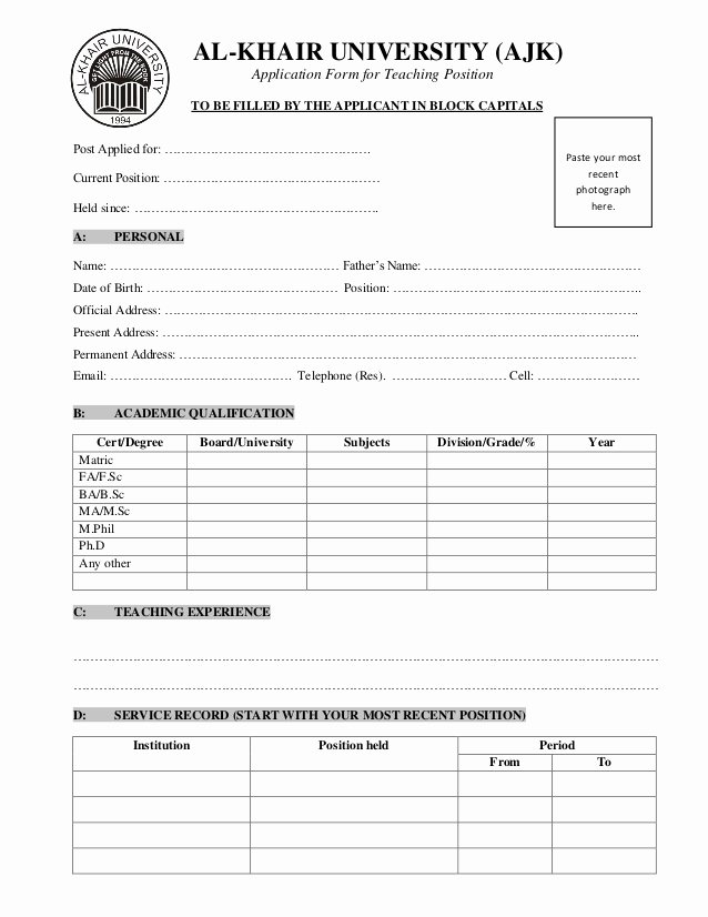 Teacher Application forms Elegant Alkhair Application form for Teaching Position