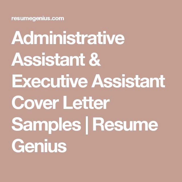 Virtual assistant Cover Letter Fresh 25 Best Ideas About Administrative assistant Resume On