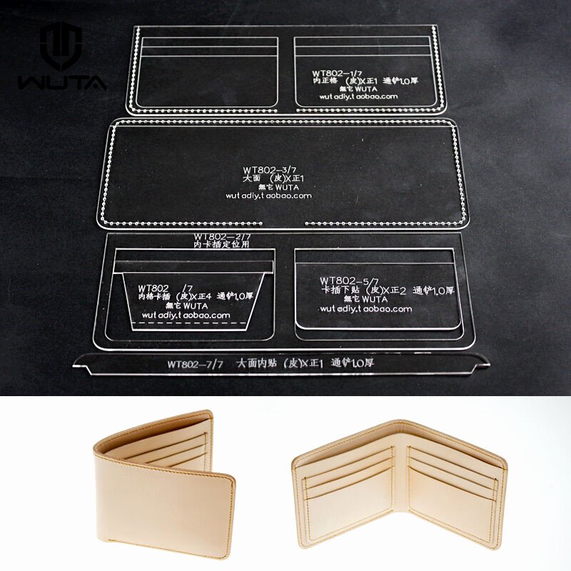 Wallet Card Template Free Unique Wuta Leather Clear Acrylic Stencil Template Wallet Pattern