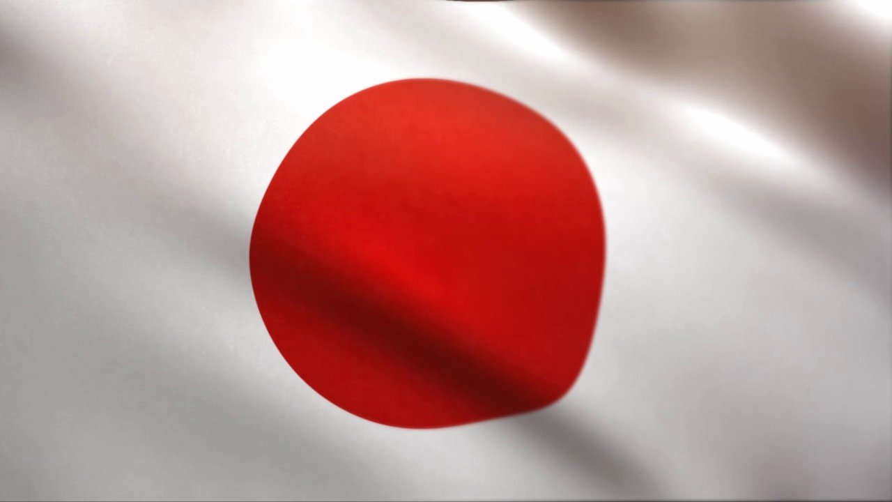 Waving Flag after Effects Elegant Japanese Flag Waving Animated Using Mir Plug In after