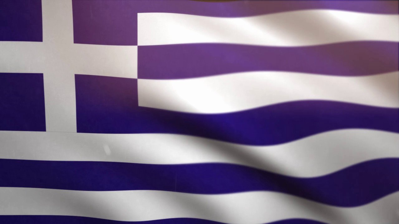 Waving Flag after Effects Unique Greek Flag Waving Animated Using Mir Plug In after Effects