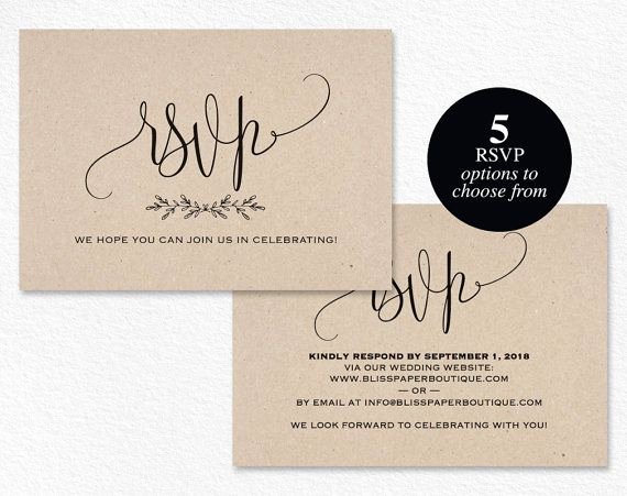 Wedding Rsvp Postcards Template Lovely Rsvp Postcard Rsvp Template Wedding Rsvp by