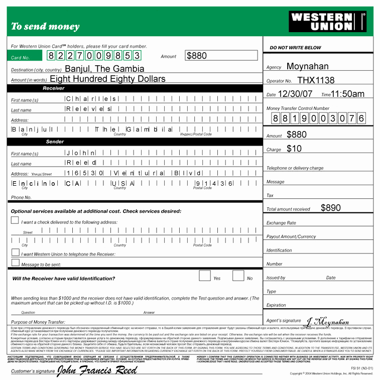 Western Union Fake Receipt Generator Elegant Western Union Money order Customer Request form
