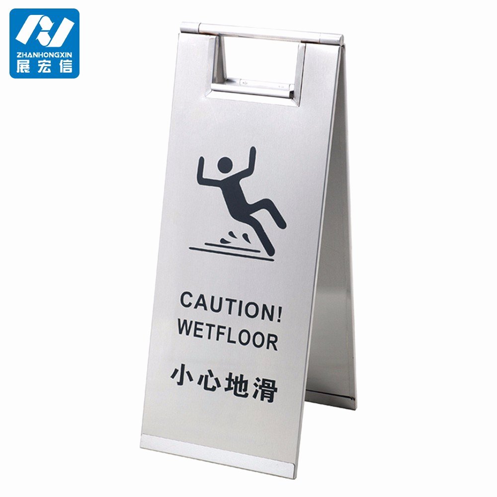 Wet Floor Signs Printable Elegant Custom Logo Print Wet Floor Caution Sign Buy Wet Floor