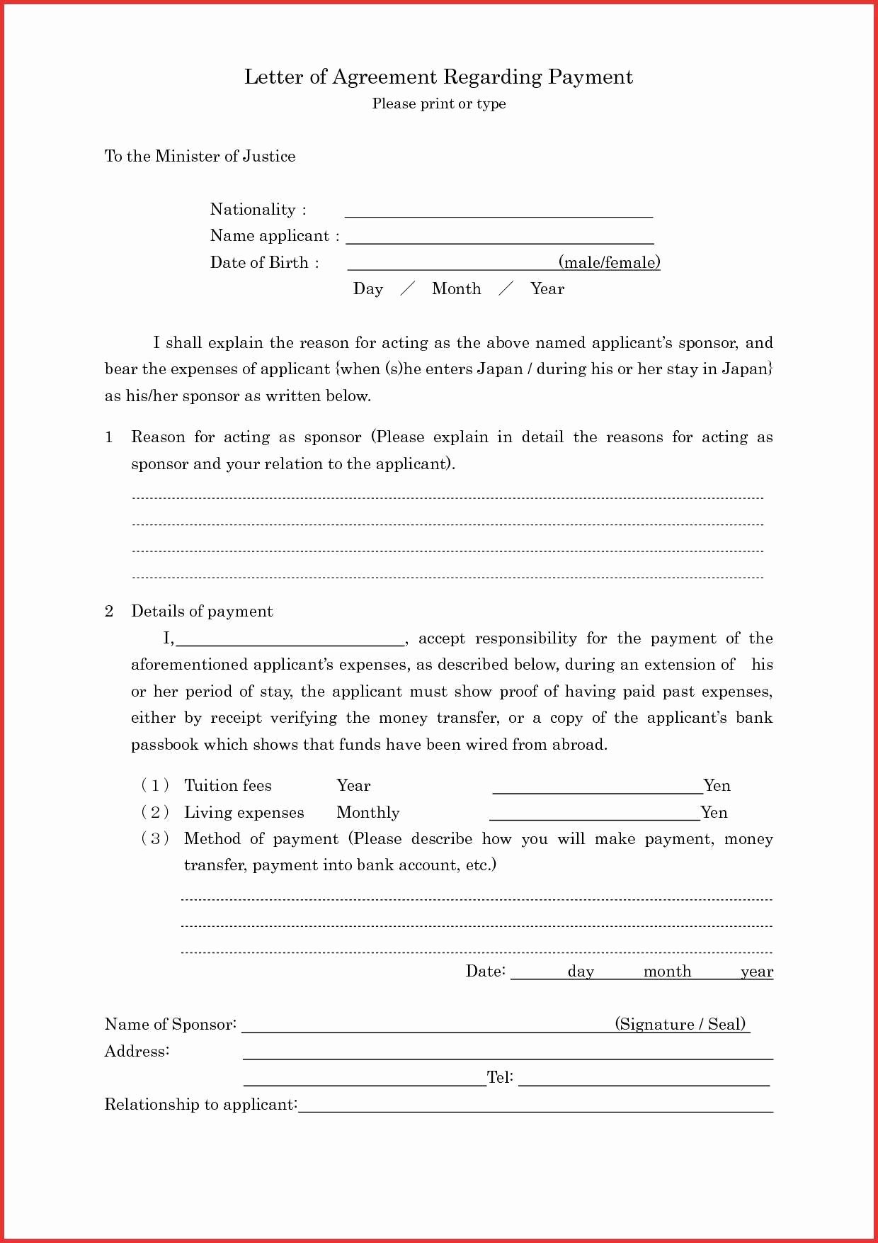 Wire Transfer Instructions Template Beautiful Wire Transfer Agreement form Basic Great Wire Transfer