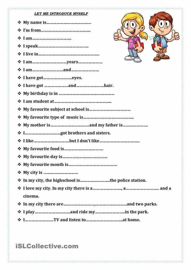 Writing Process Worksheet Pdf Best Of Writing Personal Information