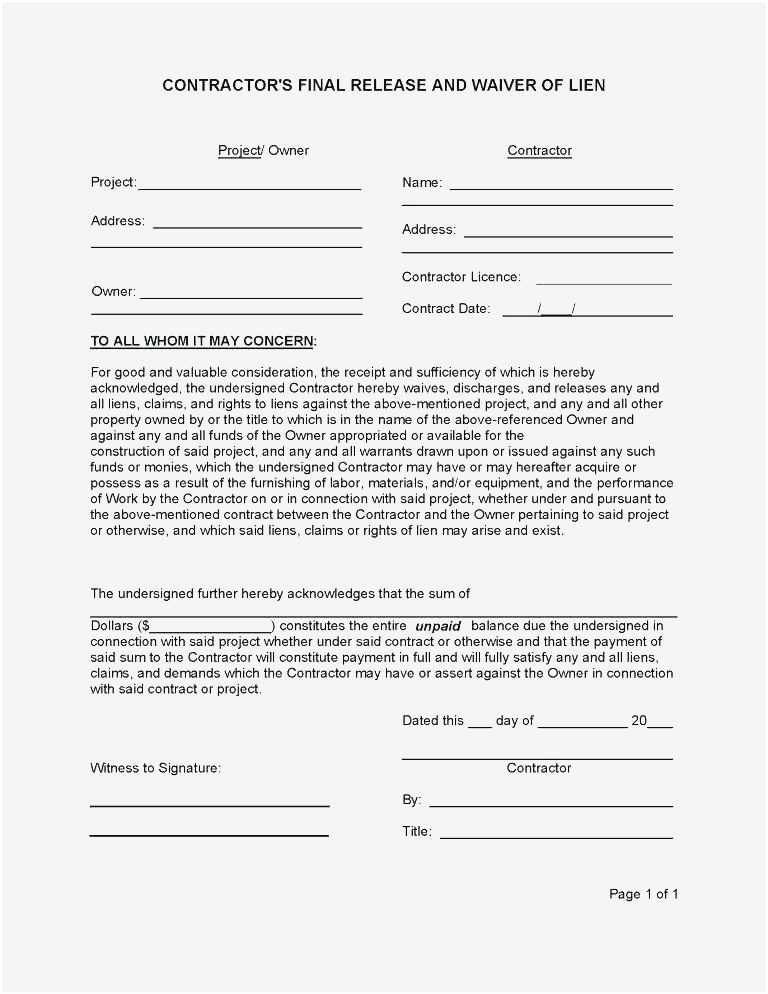 Yoga Release forms Luxury Free Damage Waiver Template – Cleanwindowsfo Professional